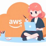 AWS STS: 一時的な認証を実現するセキュアな基盤